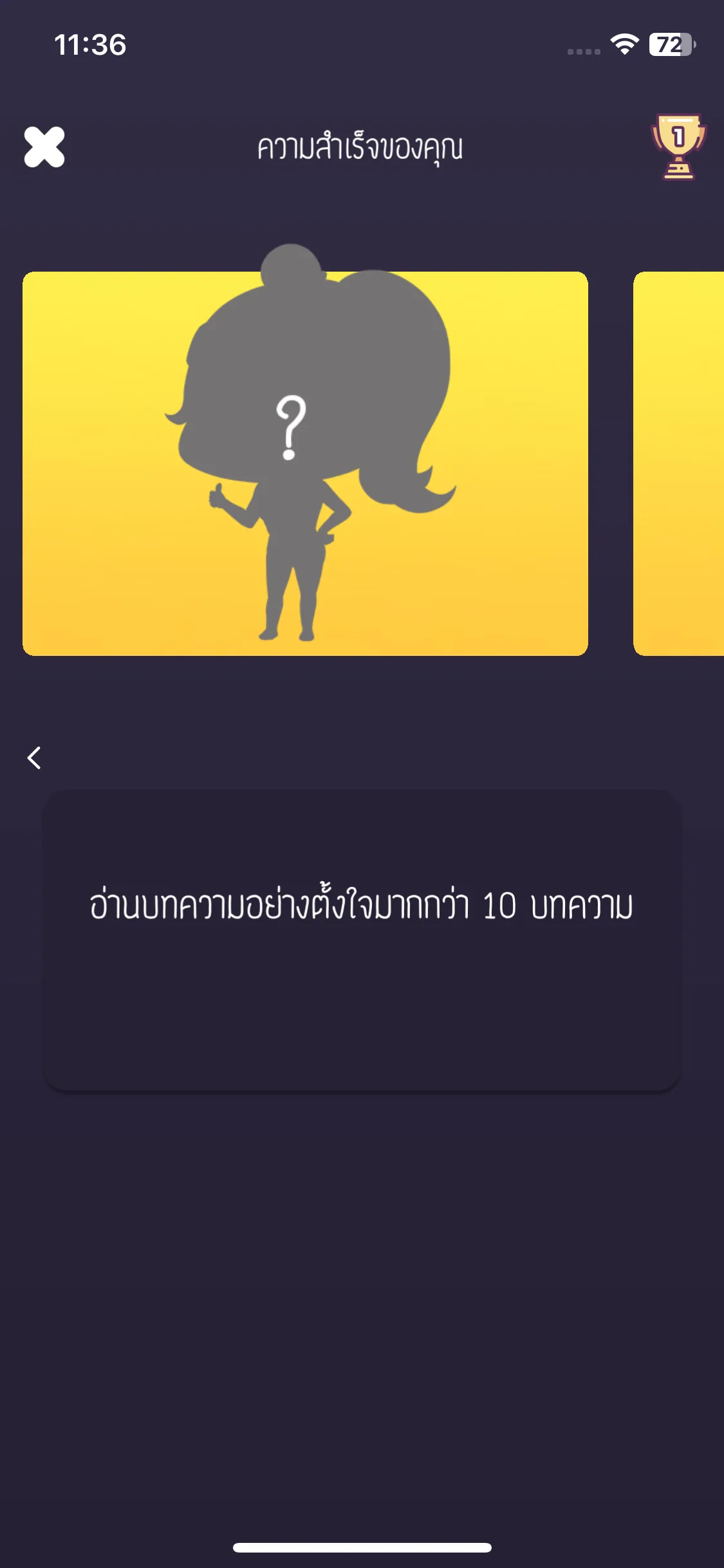Test Image 3